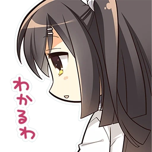 SABBATOFTHEWITCH sticker 25