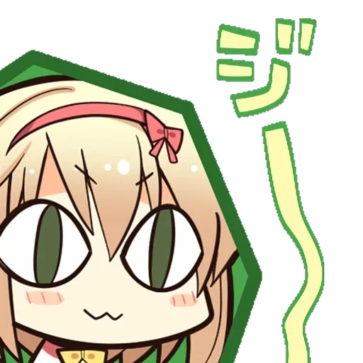 SABBATOFTHEWITCH sticker 29