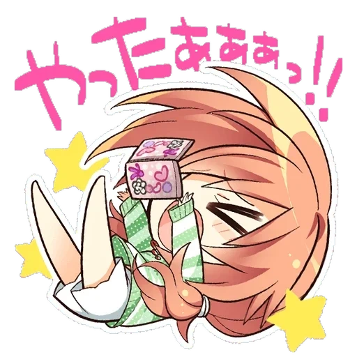 SABBATOFTHEWITCH sticker 31