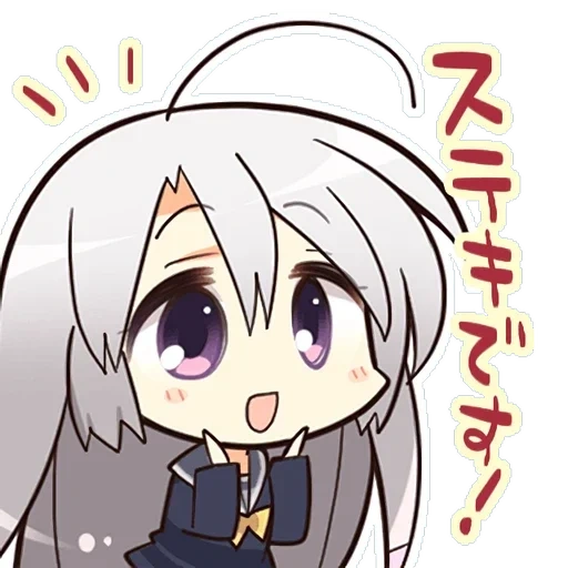 SABBATOFTHEWITCH sticker 34