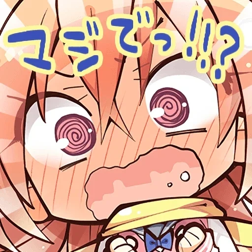 SABBATOFTHEWITCH sticker 35