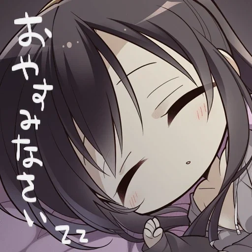 SABBATOFTHEWITCH sticker 37