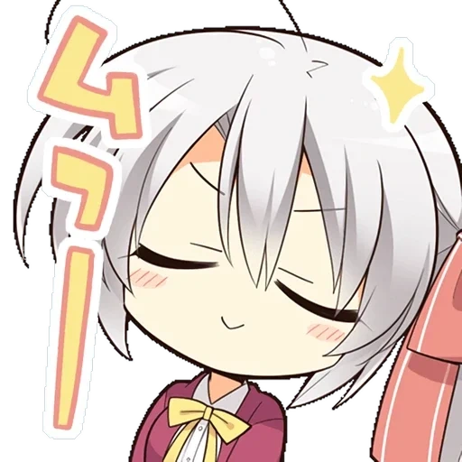 SABBATOFTHEWITCH sticker 7