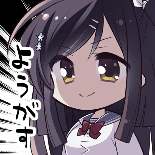 SABBATOFTHEWITCH sticker 9