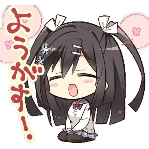 SABBATOFTHEWITCH sticker 10