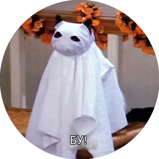 Saberhagencat sticker 6