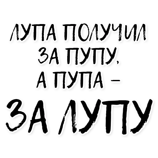 СЯІВО sticker 17