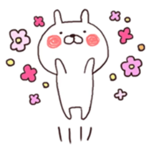 sakumaru sticker 7
