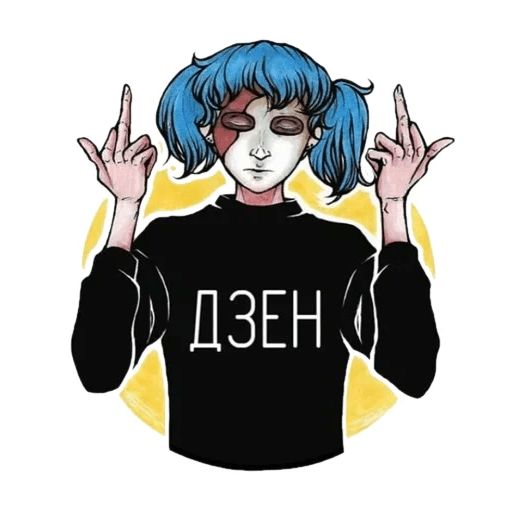 Sally Face sticker 18