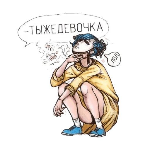 Sally Face sticker 19