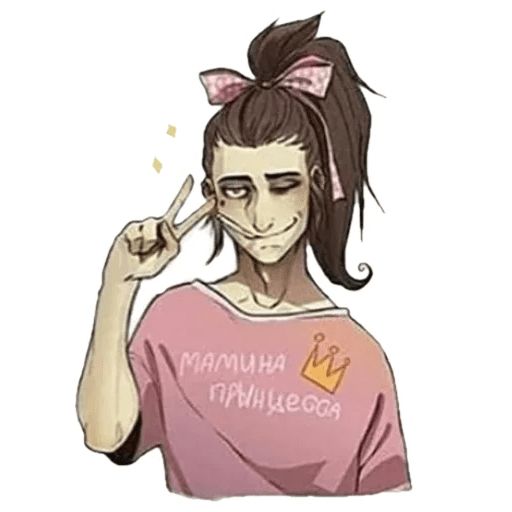 Sally Face sticker 4