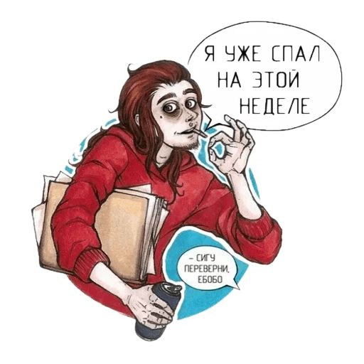 Sally Face sticker 9