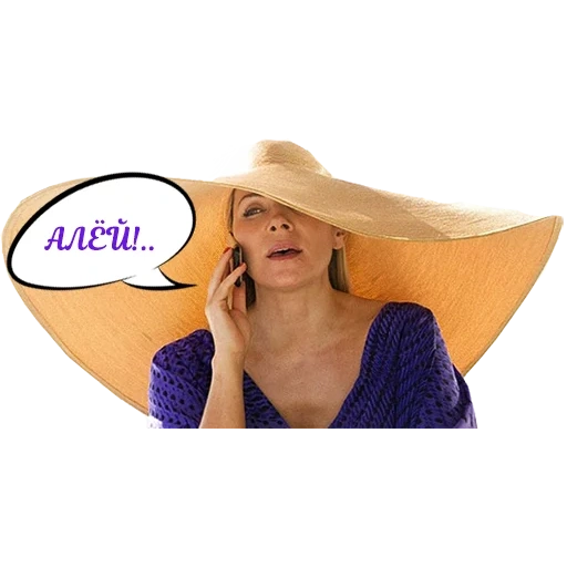 SexInTheCity sticker 12