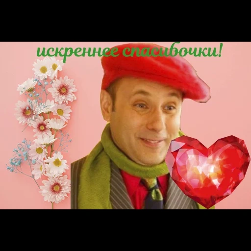 SexInTheCity sticker 14