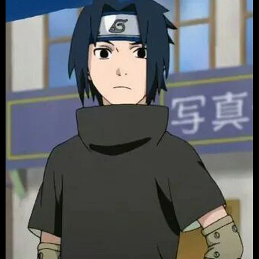uchiha sasuke sticker 18