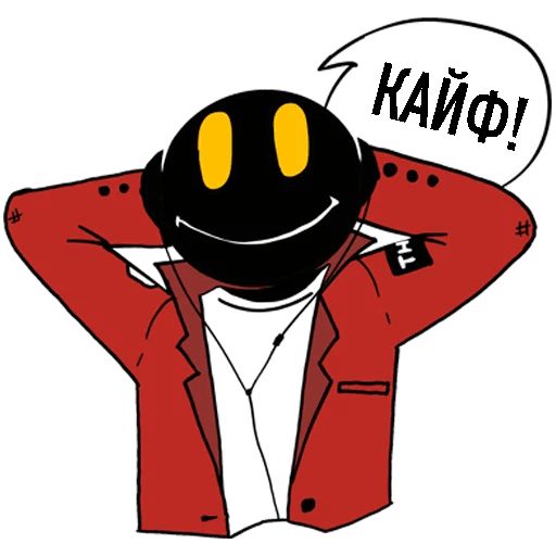 THE HAZE Telegram sticker pack