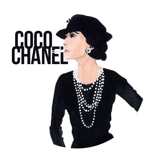 Цитаты Коко Шанель Telegram sticker pack