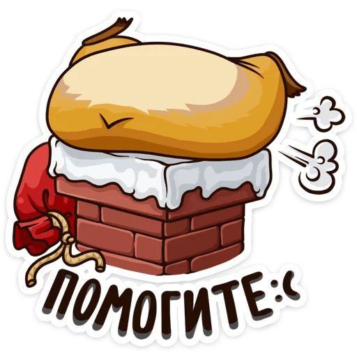 Новогоднее настроение sticker 11