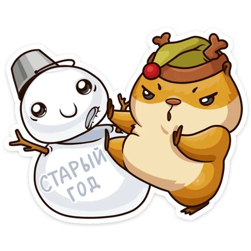 Новогоднее настроение sticker 20