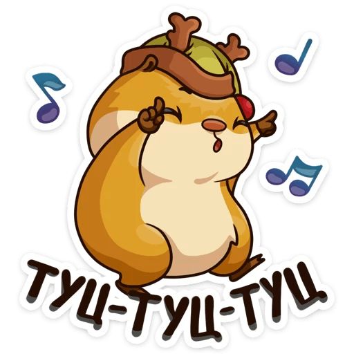 Новогоднее настроение sticker 21