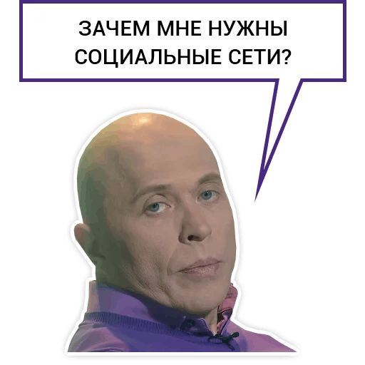 Druzhko Show sticker 11