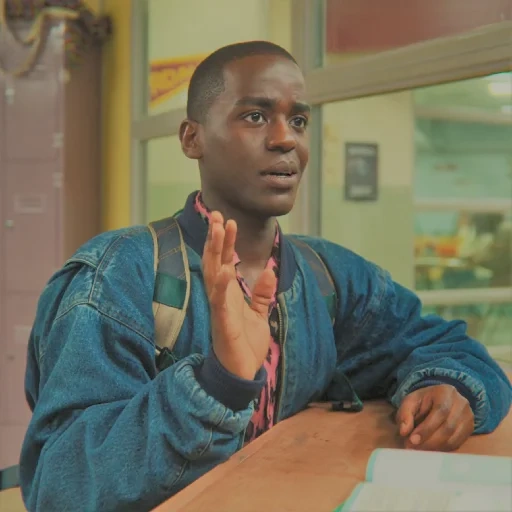 Sex Education sticker 76