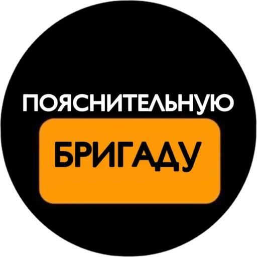 Sexx_Video_Memes sticker 12