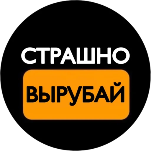 Sexx_Video_Memes sticker 13