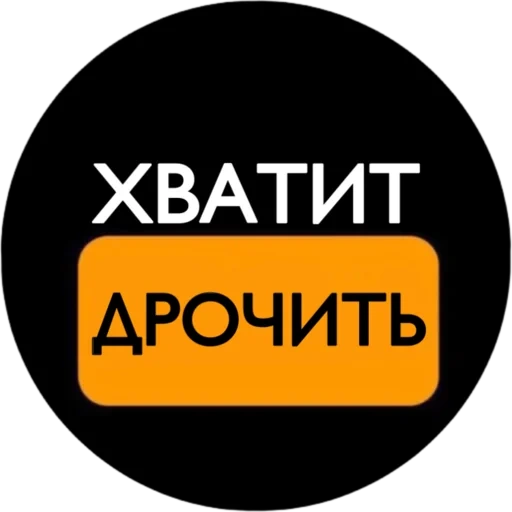 Sexx_Video_Memes sticker 14