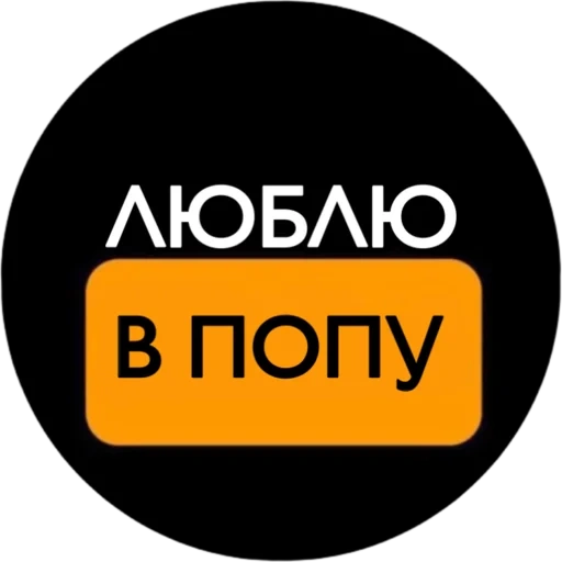 Sexx_Video_Memes sticker 15