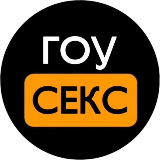 Sexx_Video_Memes sticker 16