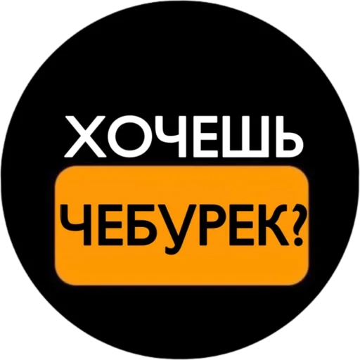 Sexx_Video_Memes sticker 17