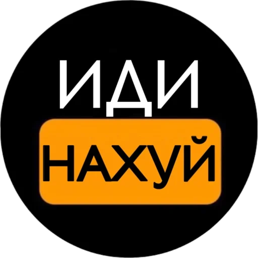 Sexx_Video_Memes sticker 3