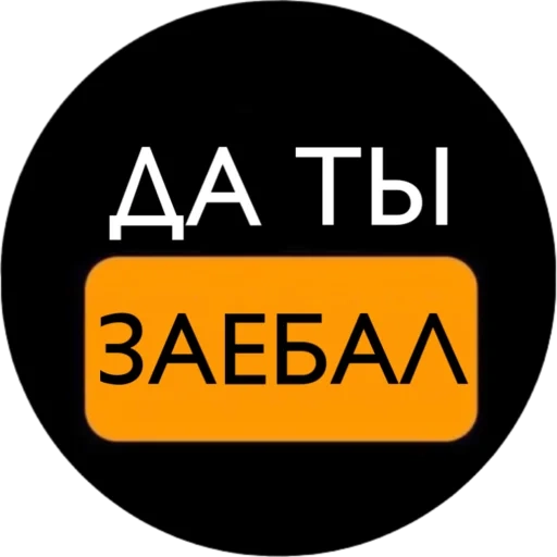 Sexx_Video_Memes sticker 4