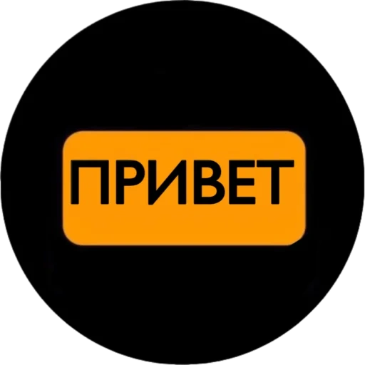 Sexx_Video_Memes sticker 5