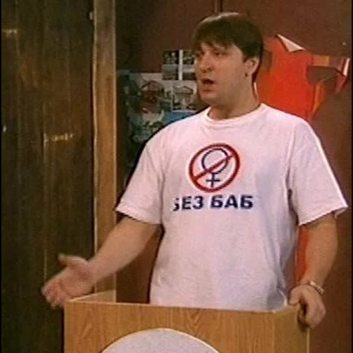 SexAndDrugs sticker 2