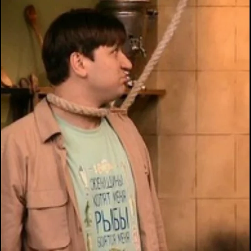 SexAndDrugs sticker 18