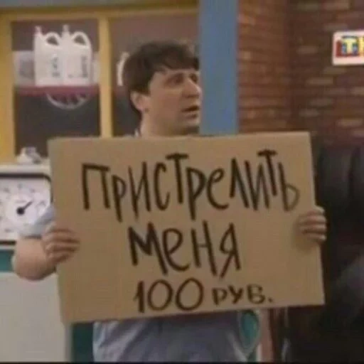 SexAndDrugs sticker 4