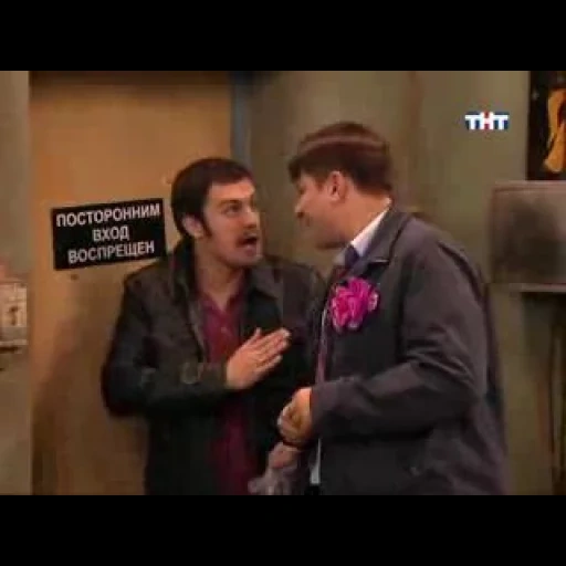 SexAndDrugs sticker 43