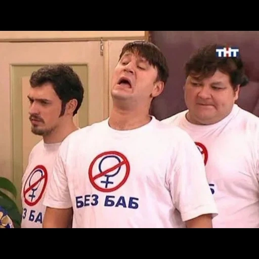 SexAndDrugs sticker 59