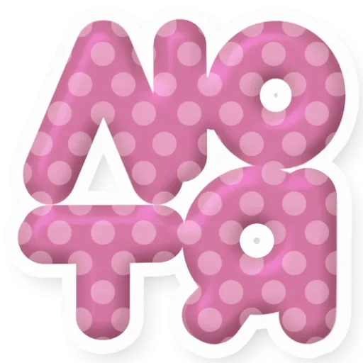 SexyMat Telegram sticker pack