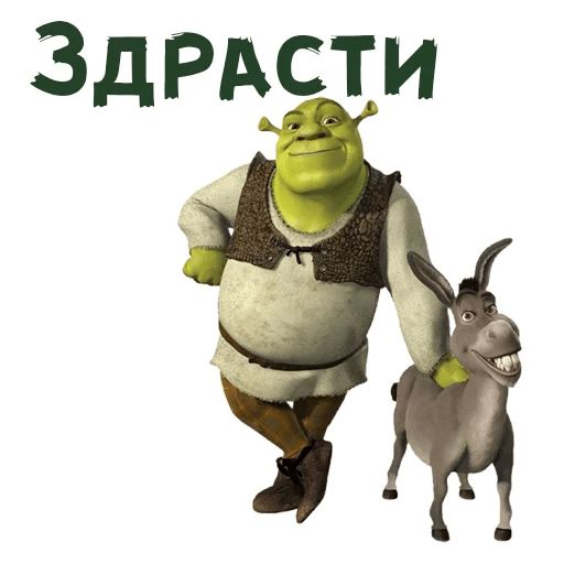 Шрек sticker 14