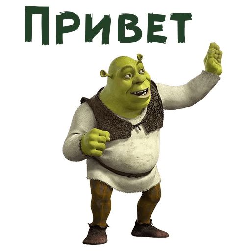 Шрек sticker 15