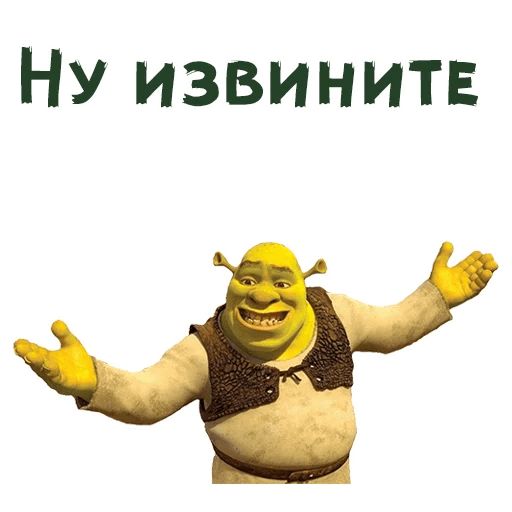 Шрек sticker 18