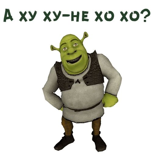 Шрек sticker 3