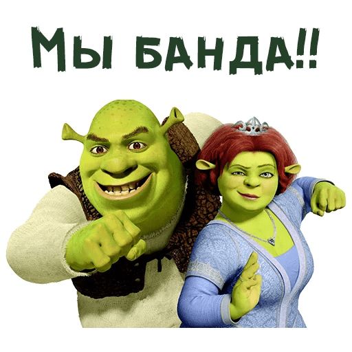 Шрек sticker 23