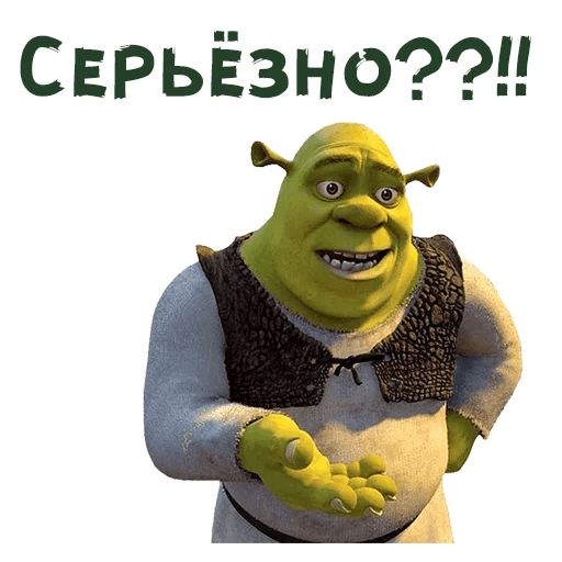 Шрек sticker 8