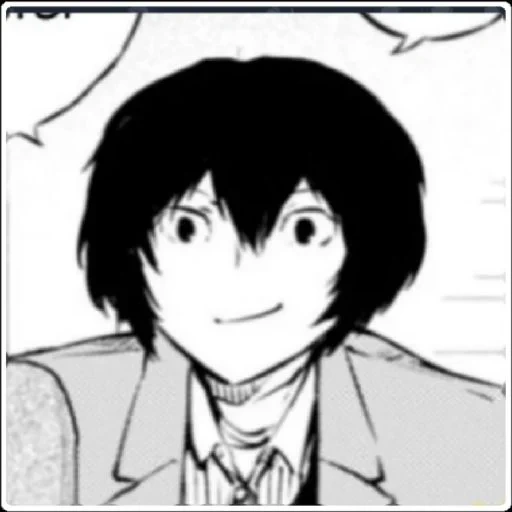 Sigmaaaaaa sticker 2