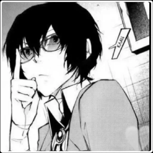 Sigmaaaaaa sticker 20