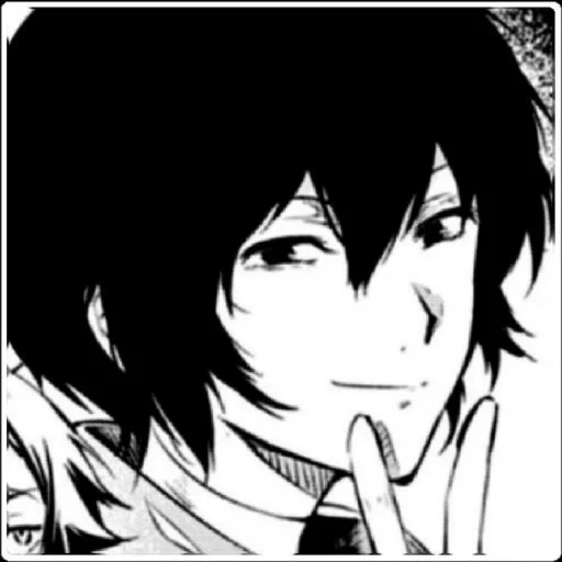 Sigmaaaaaa sticker 4